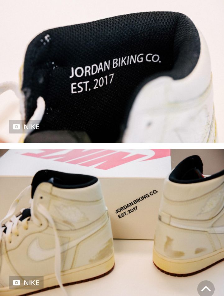 jordan biking co shoes